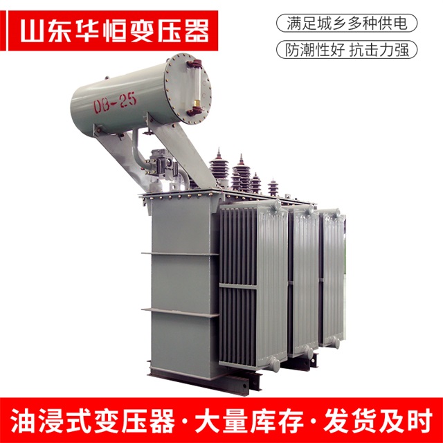 S11-10000/35芒康芒康芒康电力变压器厂家